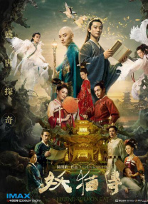 波多野结衣在线资源